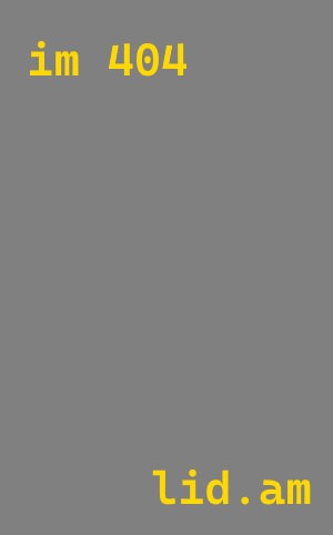 Плазменная резка металла в Чебоксарах от 566 руб.